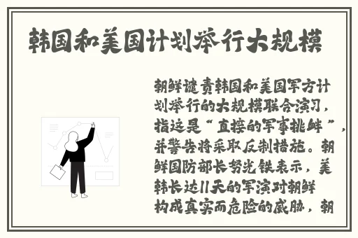vodafonewifi巨大黑